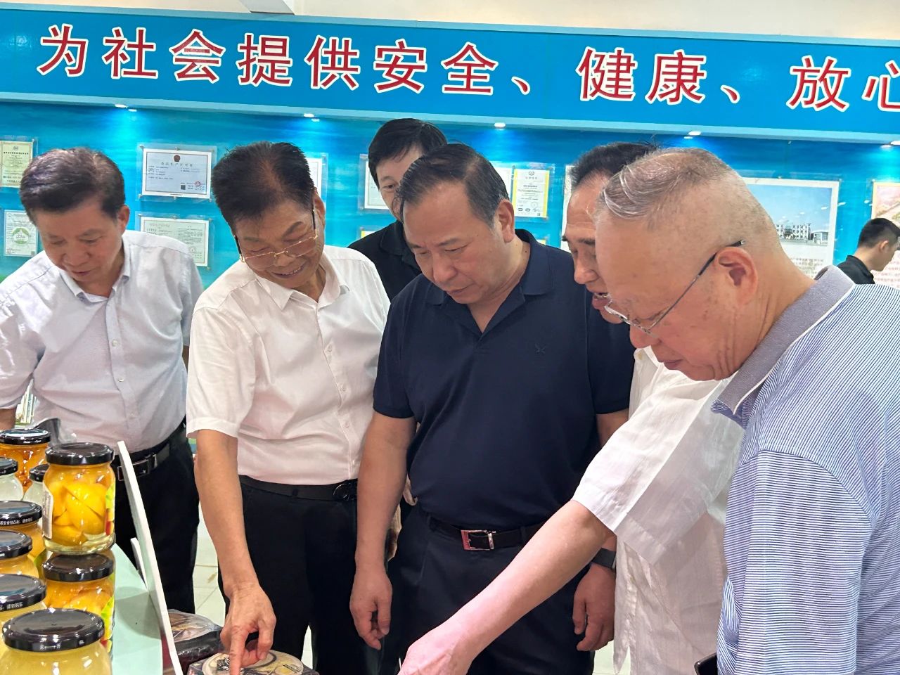 1698800880400369.jpg 微信图片_20231101090356.jpg