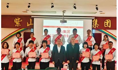 敬意を表して守り、栄光を共にする｜和记娱乐41周年のダイヤモンド従業員表彰！