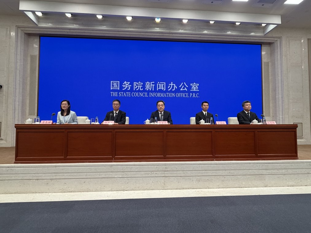 国家能源局答每经问：“十五五”全国电网固定资产投资将达到5万亿元以上